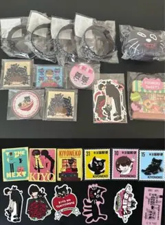 キヨ キヨの東キヨドーム 東京ドーム 15周年 くじ クジ