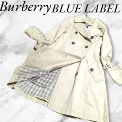 〘安心のメルカリ便〙バーバリーブルーレーベル トレンチコート