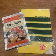 Item thumbnail for item 88dc62ed-e301-436b-819b-4a3e38e1da0b