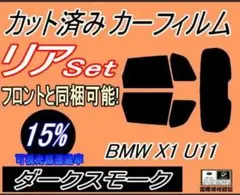 マークX 120系 ピアノブラックピラー ピラーガーニッシュ 6p保護フィルム付 楽天市場】マークx ピラー ブラックの通販