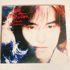 宇都宮隆 Movement'96 easy attraction Mar.～S… Takashi Utsunomiya Tour'96 easy attraction 18th.Aug.1996