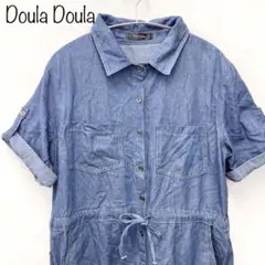 【Doula Doula】デニムロングワンピース　半袖　ウエストリボン