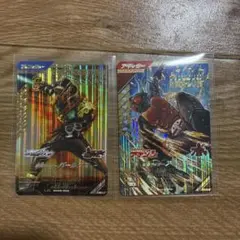 仮面ライダー ガンバレジェンズLR2枚セット