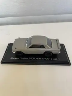 Item thumbnail for item 6b43b7da-b276-4de3-9ecb-879cbbd03899