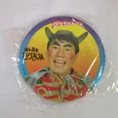 タケチャンマンさん専用 1103] パワーギャル アラレちゃん Mサイズ 警備隊