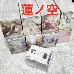 ラブライブ　蓮ノ空　ヴァイスシュヴァルツ　10.8kg まとめ売り