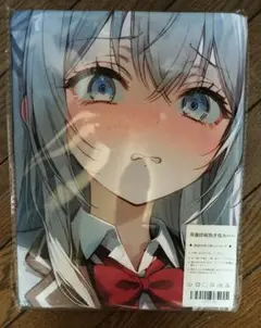 アリサ ミハイロヴナ 九条 シークレット 抱き枕カバー 98×48cm