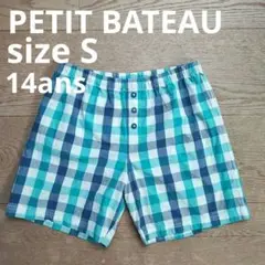 petit bateau プチバトー ルームウェア パジャマ 14ans S