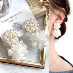 Item thumbnail for item e4ce16bb-9998-44d8-9271-c11229a909d6