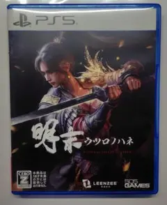 【PS5】明末ウツロノハネ