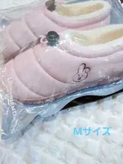 BT21 しまむら スリッパ Mサイズ BTSスリッパ   COOKY グク