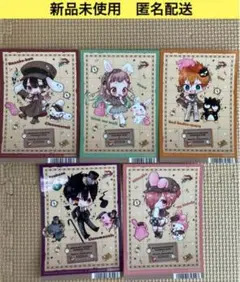 地縛少年花子くん サンリオ 特典　ブロマイド