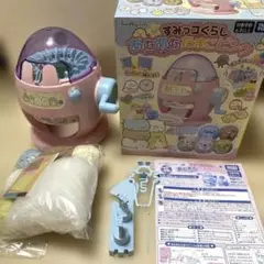 すみっコぐらし　あむあむたまご　ピンク　付属品あり　毛糸未使用　美品