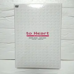 to Heart~恋して死にたい~ DVD-BOX〈6枚組〉