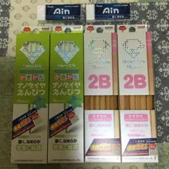 未使用 ナノダイヤ えんぴつ 鉛筆 2B 4ダース 六角