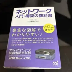 Item thumbnail for item 2bc0c663-10c3-4827-8339-96d36d366b35