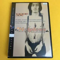《新品ケース》Helpless ヘルプレス DVD 浅野忠信 （管1364