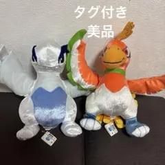 【美品】スーパーDX キラキラポケモン ぬいぐるみ ルギア ホウオウ 2010年