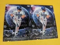 BBM 2024 2nd CROSS EARTH 横浜DeNA 筒香2枚セット
