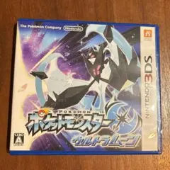 3DS ポケットモンスター ウルトラムーン