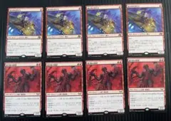 MTG 焼き切る非行士+剃刀族の棘頭 【日本語版】　各々4枚セット