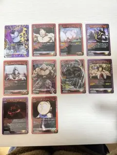 Item thumbnail for item bdbc7191-d9ef-41ff-9b1a-5bdd939d3753