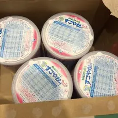 BeanStalk すこやか 粉ミルク大缶4