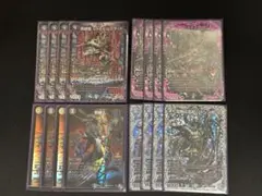堕魔 ドゥグラス プロモーションカード 4枚セット デュエマ】 堕魔 ドゥグラス DMRP04魔/C の通販 - カーナベル