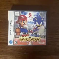 マリオ&ソニック AT 北京オリンピック
