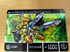 Item thumbnail for item a46d2435-0137-41b5-8951-977f1cd02b19