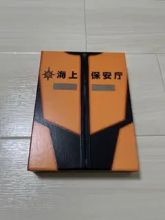 【DVD】海猿 UMIZARU EVOLUTION DVD-BOX〈6枚組〉