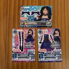 アイカツカード　橋本環奈コラボ