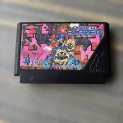 ファミコンソフト TAITO POWER BLAZER 説明書付き