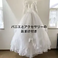 ウェディングドレス