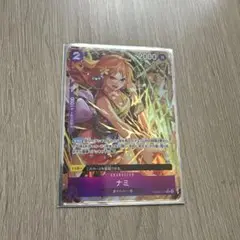 ワンピースカード★ナミ パラレルレア