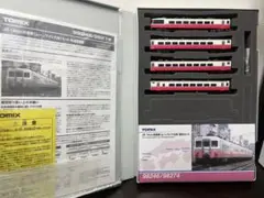 専用出品　　ALOHA様 TOMIX JR 14 200系客車(ムーンライト九州)基本セット 入線