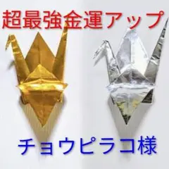 Item thumbnail for item c297f82f-723a-46e5-adde-92d56dfface5