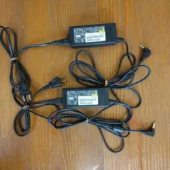 富士通　ACアダプター　FMV-AC332A 2台セット