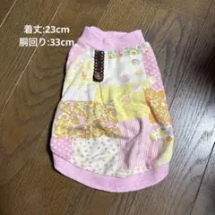 Item thumbnail for item b069dc8c-f8a3-499a-a798-8a6ae449593b