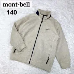 Item thumbnail for item 49038e5d-73f7-4950-a141-0837104dbd62