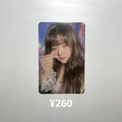 1060 TWICE トレカ ジョンヨン taste of love