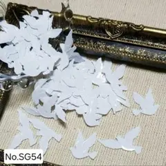 Item thumbnail for item ee1e8712-dce0-4ee2-9574-d93289e3e480