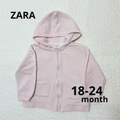 Item thumbnail for item a81d8aaf-24bf-4986-8732-bbd0f0b8d248