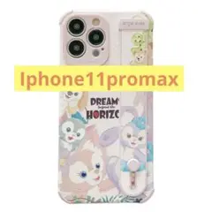 Item thumbnail for item c384f2bb-bd15-4b0e-b822-75265c8f530d