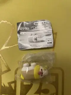 ポケモンセンター ポケモンペンホルダー ワンパチ クラブ