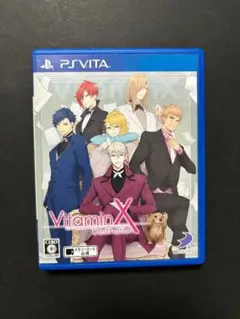 Vitamin X Destination