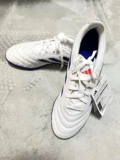 adidas GOLETTO VIII TF IH8299 27.5cm