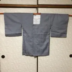 Item thumbnail for item e4dc0d8e-c0b4-468f-bac8-8633ddaf0c78
