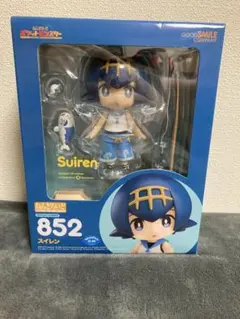 2025年最新】ねんどろいど スイレンの人気アイテム - メルカリ