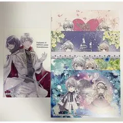 特典のみ 王子様に溺愛されて困ってます